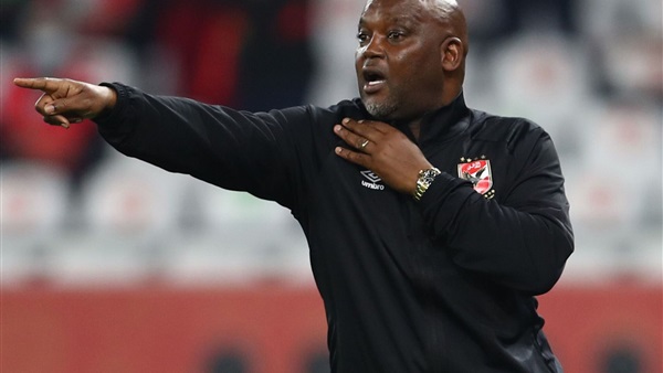 بيتسو موسيماني