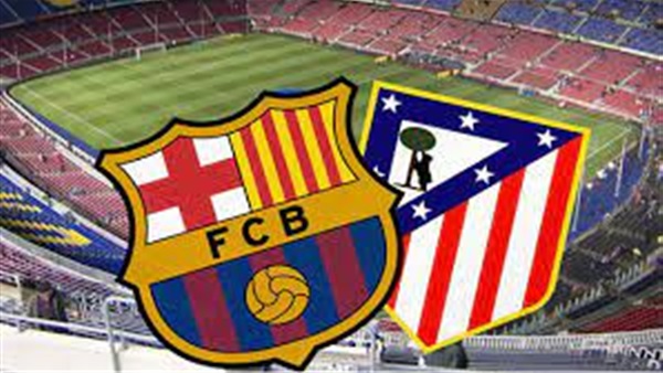 مباراة أتلتيكو مدريد