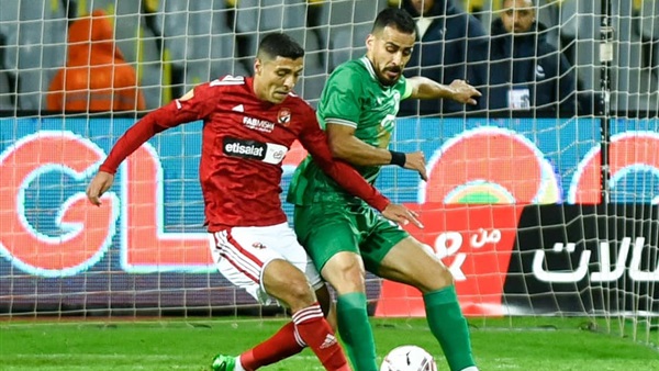 النادي الاهلي