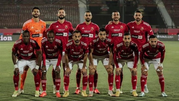 النادي الاهلي