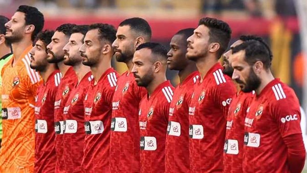 النادي الاهلي
