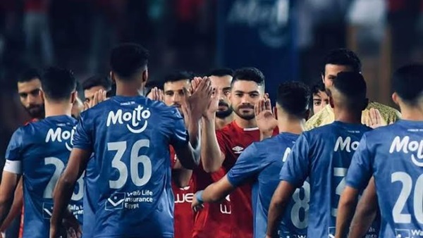 مباراة الأهلي والزمالك