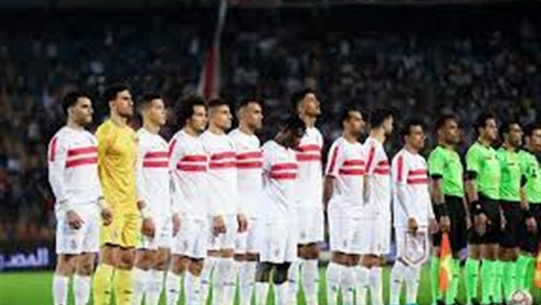 نادي الزمالك