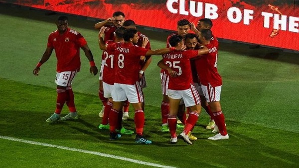 النادي الاهلي
