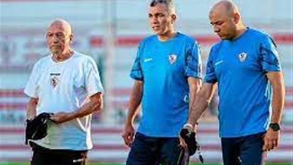 نادي الزمالك