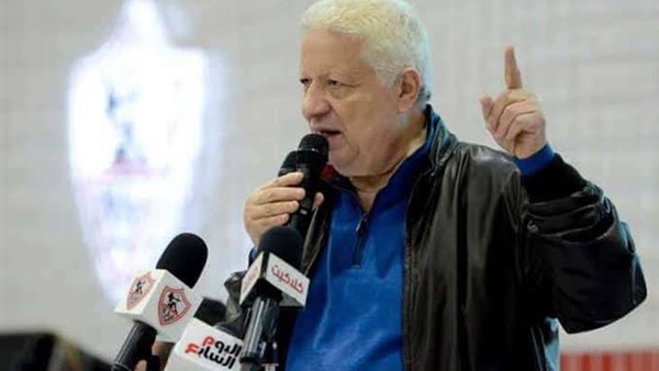 مرتضى منصور 