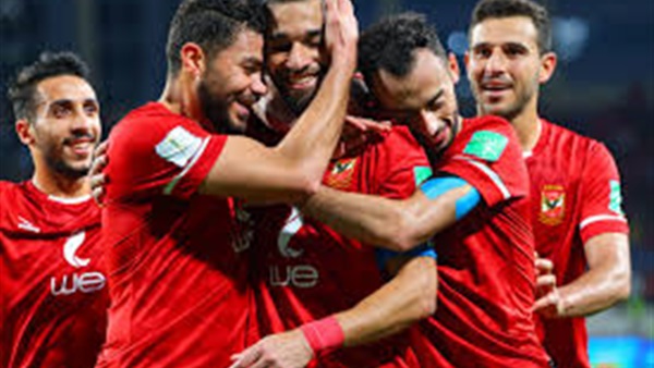النادي الاهلي