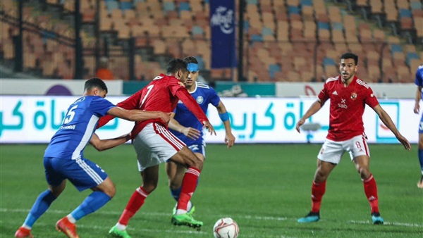 النادي الاهلي