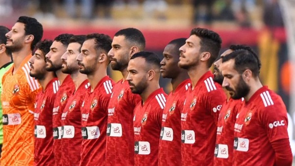 النادي الاهلي