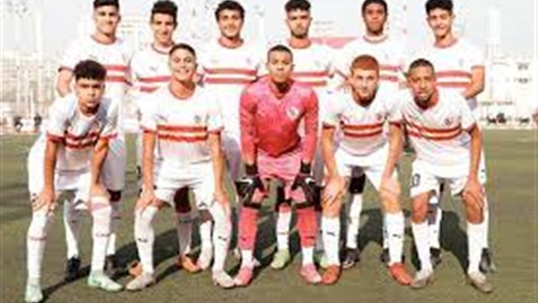 نادي الزمالك