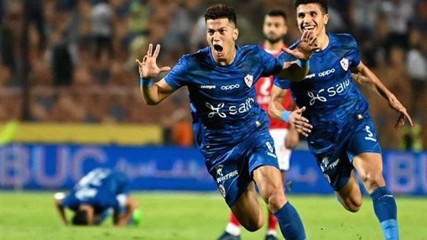 نادي الزمالك 