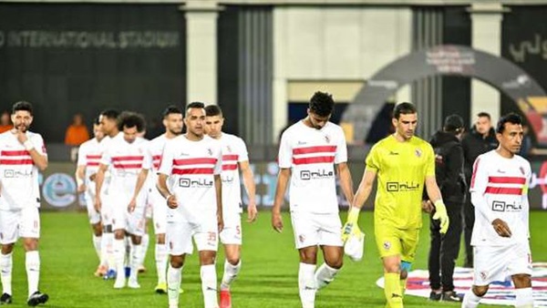 نادي الزمالك