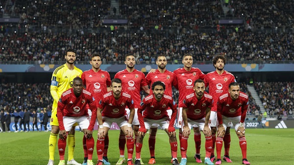 النادي الاهلي