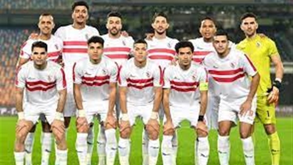 نادي الزمالك