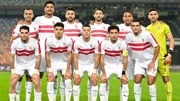 نادي الزمالك