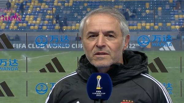 مارسيل كولر