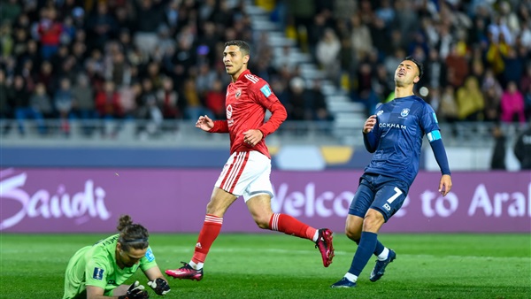 النادي الاهلي