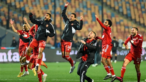 النادي الاهلي