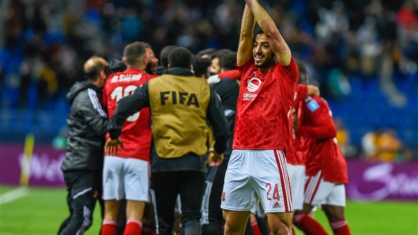 النادي الاهلي