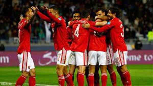 النادي الاهلي