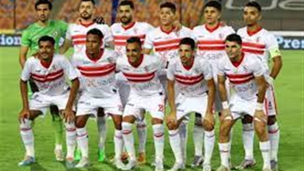 نادي الزمالك