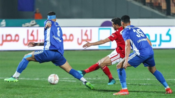 النادي الاهلي