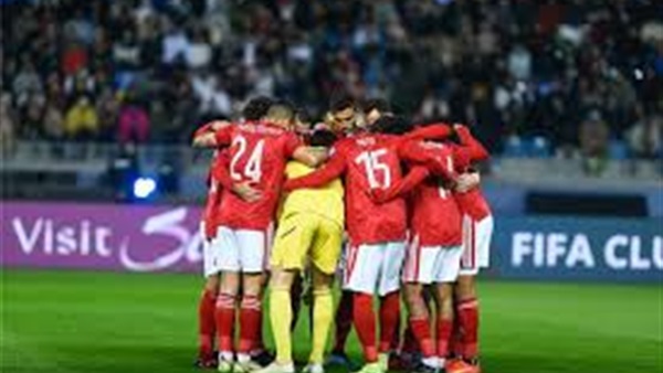 النادي الاهلي