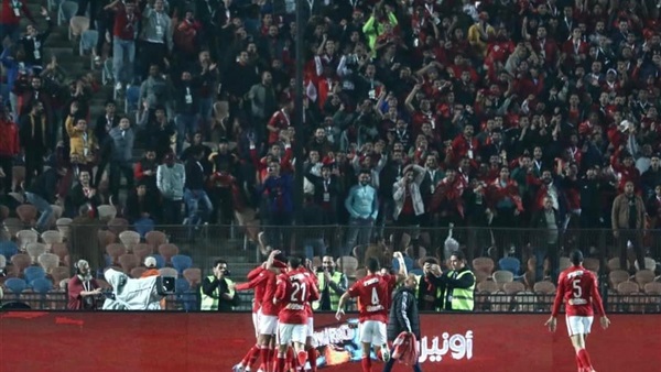 النادي الاهلي