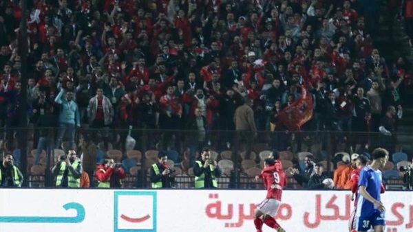 النادي الاهلي