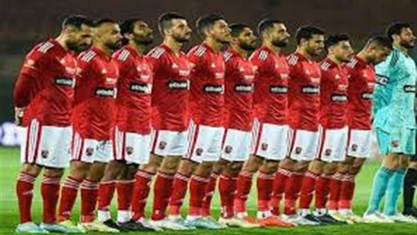 النادي الاهلي