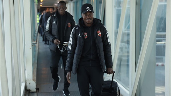 النادي الاهلي