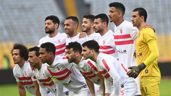 نادي الزمالك