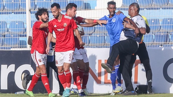 النادي الاهلي