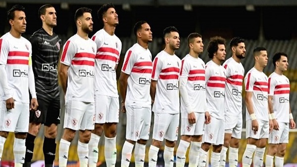 نادي الزمالك