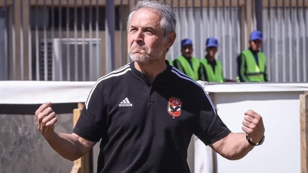 مارسيل كولر 