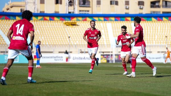 النادي الاهلي