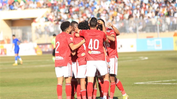 النادي الاهلي