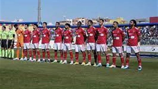النادي الاهلي