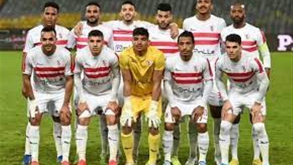 نادي الزمالك