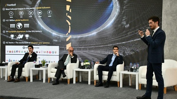 فعاليات مؤتمر سبورتس