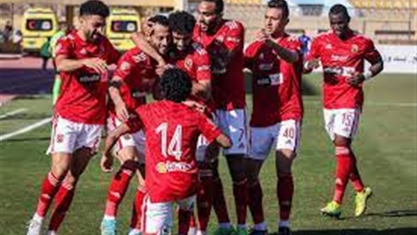 النادي الاهلي