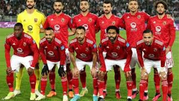 النادي الاهلي