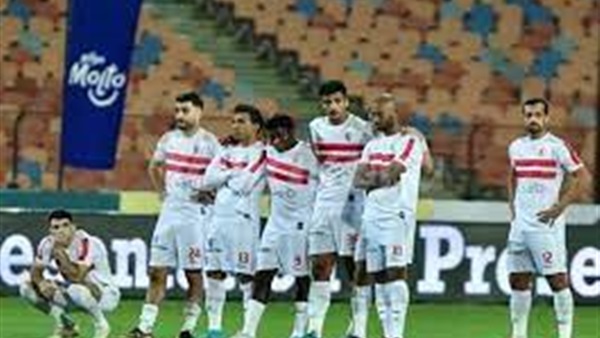 نادي الزمالك