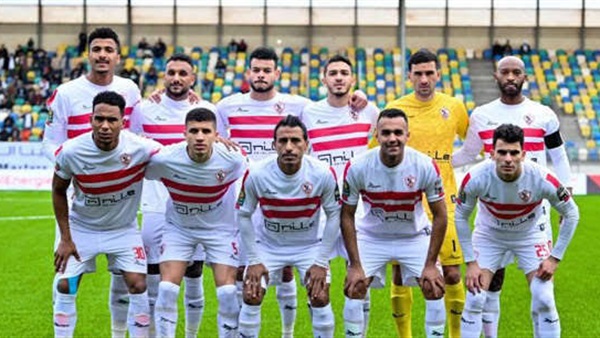 نادي الزمالك 