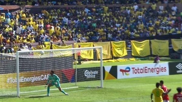 النادي الاهلي