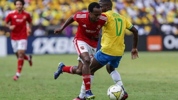 صن داونز والأهلي