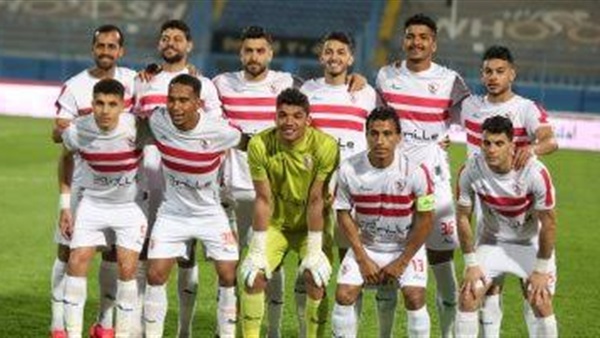 نادي الزمالك 