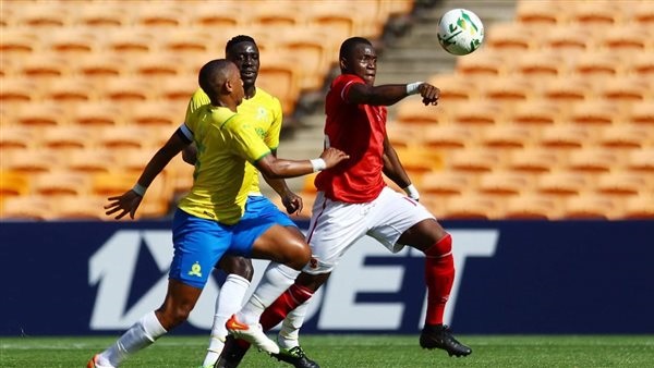 الأهلي وصن داونز