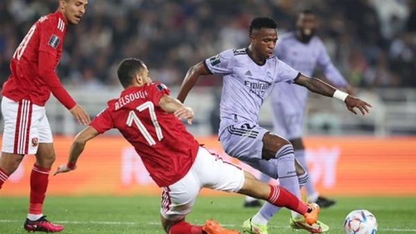 الأهلي وريال مدريد
