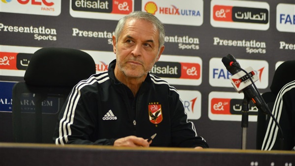 مارسيل كولر